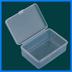 플라스틱 투명 보관 상자 사각형 작은 항목 케이스 포장 상자 잡화 주최자