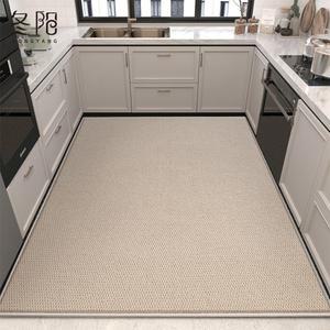 주방 매트 미끄럼 방지 오일 닦기 및 물 흡수 새로운 전용 내장 방수 풀 러그