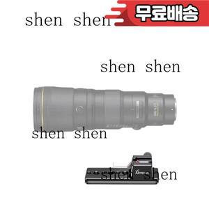 니콘 Z600mm f/6.3 VR S 망원 렌즈의 삼각대 베이스를 교체하기 위한 38mm ARka 퀵 릴리스 플레이트