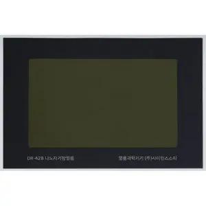 나노 자기장 필름 실험장치 영재교육원 신기한 공부방 교과준비 기본개념 과학의달