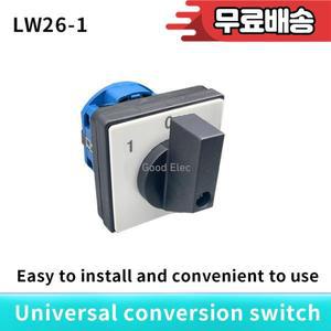 범용 로터리 셀렉터 캠 전환 스위치 LW26-20/1 1-0-2 AC 500V 20A 온-오프-온 3 1 개