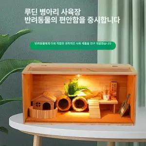 햄스터 단일 다람쥐 케이지