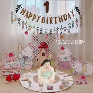 돌상 배경 첫돌 강아지 포토존 토끼 핑크 유치원 세트 파티