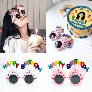 생일파티 인생네컷 안경 인싸 선글라스 포토존 이벤트 소품 파티안경 생일안경