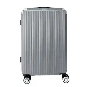 [라일리] Rly 출장 튼튼한 트렁크 가방 24형 하드 여행 보관