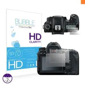 [하프클럽/]카메라후면 카메라액정필름 HD강화 교체 액정후면보호필름