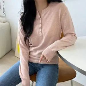 니트 여성 추천 티셔츠 6컬러 꾸안꾸 1P 버튼 캐시미 (KYR-WFH47DP)