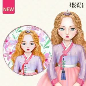 뷰티피플 철벽녀 절대광녀 제주 허브 당근수 쿠션파운데이션 (본품 1개)