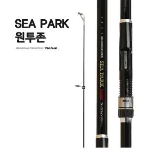 용성 씨파크 원투존 3-530 / 선상 대물 카고 및 찌낚시 겸용 원투낚시대