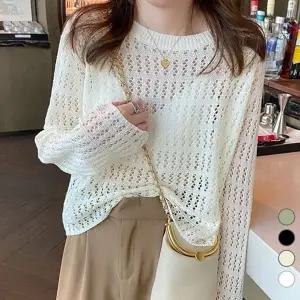 휴가 하늘색 탑 비키니커버업 보트넥 청순룩 보 (KYR-WFH69B7)