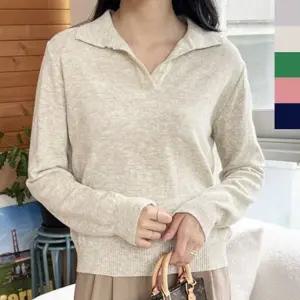 여성 오픈카라 니트티 1P 사계절 스웨터 출퇴근룩 (KYR-WFFT6Y0)