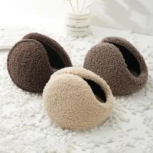 방한귀마개 귀도리 이어머프 겨울 귀돌이 귀덮개 귀도리 방한귀마개