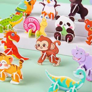 3D 페이퍼 퍼즐 미니 팬더 교육 장난감 만화 동물 DIY 모델 어린이 선물 10개