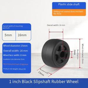 블랙 스판  고무 도르래 장난감 유모차 전기 가구 오디오 싱글 휠 악세사리 1/1.5/2 인치 로트 당 4개