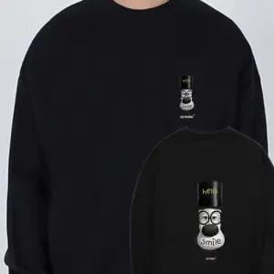 키밍 hello 맨투맨 가을 긴팔 데일리룩 라운드 캐주얼 W4C6140