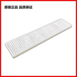 Baosilai A3Xe/SU236i/MU440/XM6375 MX655 XM6375 MX660 MU440L EW536i 프로젝터 필터 스크린의