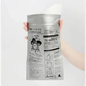 맘편한 소변주머니파우치 백패킹소변 오줌주머니 휴대용소변기봉투
