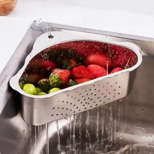 싱크대 모서리 스텐 물빠짐 거름망 음식물 걸이 주방 주방물빠짐바구니