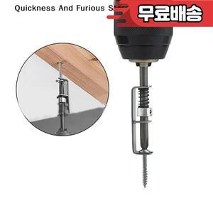 1/3/5개 스프링 로드 스크류 홀더 비트 내마모성 안티드롭 드라이버 전기 기술자용 범용 고정 도구