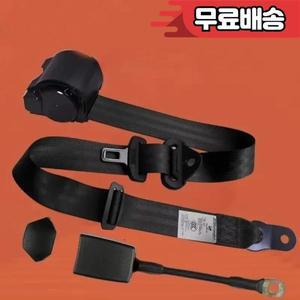 신형 자동차 3점식 안전벨트 운전자 비상 잠금 부품 교체용 리트랙터블