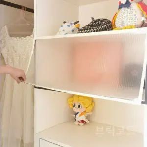 문달기 책장가리개 자석 선반 커튼 가림막 수납장 무늬 흰색테두리