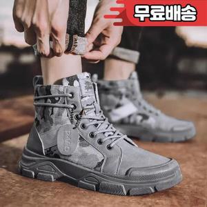 2024 하이탑 남성 부츠  플랫폼 사막 캐주얼  트레이닝 신발 영국 스타일 트렌드 패션