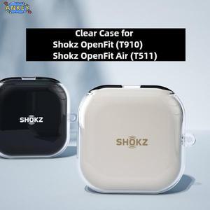 샥스 오픈핏 에어용 투명 케이스 보호 TPU 커버 블루투스 이어폰 헤드폰 휴대용 쉘 T511 T910