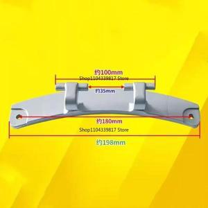 삼성 세탁기 도어 힌지 DC61-02252A 부품용
