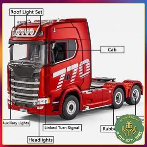 HUINA 1/18 19채널 RC 트럭 1501 770S 스카니아 합금 트랙터 2.4G 무선 조종 엔지니어링 트레일러 트럭 라