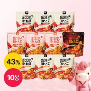 플라이밀 마녀스프 스타터팩 (비프 3+치킨 3+마라 1+로제 3)