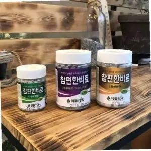 ksr 참편한비료 (다육이.원예범.난.블루베리.아로니아용)