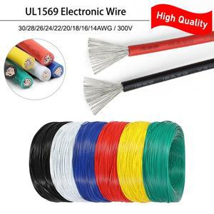 2/5/10m UL1569 전자 와이어 LED 연장선 AWG 30/28/26/24/22/20/18/16/14 300V PVC 절연 주석 도금 구리 케