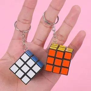 고품질 3단 큐브 키링 열쇠고리 키홀더 가방고리 액세서리 (WFK9FJG)