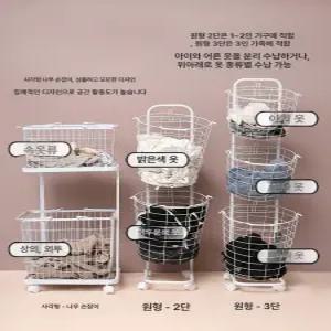 폼롤러정리함 수납함 이동식 운동기구 필라테스 대형 튜브 요가매트 정리대 크림화이트미디엄 거