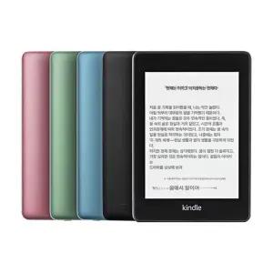 아마존 페이퍼화이트 오아시스3 전자책 리더기 이북 학생 독서용