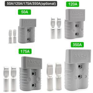 앤더슨 배터리 350A 이중 커넥터 600V UPS 지게차 고전류 175A 전동 50A 플러그 120A 전원