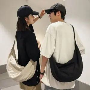 [하프클럽/]여자 베이직 남자 커플 아이템 올데이 반달 지퍼 무지