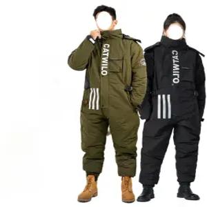 오토바이 우주복 라이더 방한복 기모 방풍 배달복