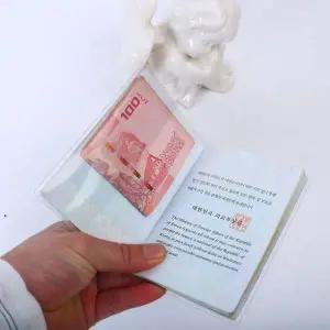 [콩심팥심]여권 여권지갑 케이스 투명 여궈케이스