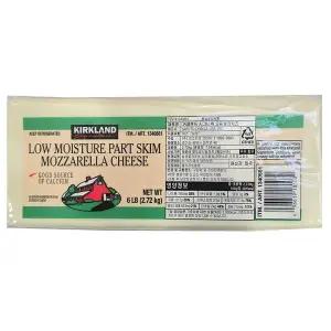 코스트코 커클랜드 모짜렐라 치즈 2.72kg gx