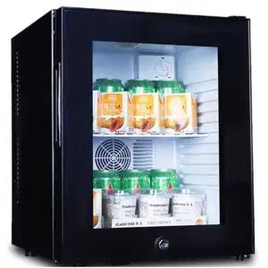 미니 냉장고 휴게실 사무실 간이 음료 보관함