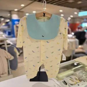 [블루독베이비] 26/SS(YE)디노모달세트우주복(4617004109)신생아 백일 돌 턱받이 선물 조카 유아 아가옷 (4