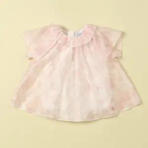 트왈드쉬폰슈트(50일백일선물)TTPMBO042P