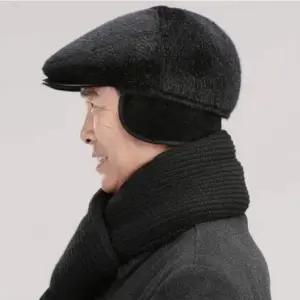 남자 귀달이 털헨팅캡 겨울 방한 모자 헌팅캡 중년