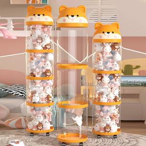 호환 인형 보관함 정리 플러시 보관 튜브 투명 보관통 대용량 학생 정리함