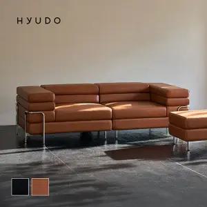 휴도 동경의 동백 2320 모듈형 헤드틸팅 3인용 쇼파 천연 면피 가죽 소파 (쿠션증정)