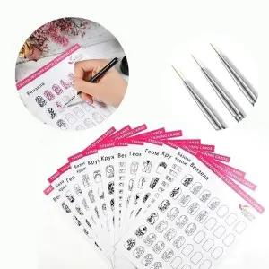 세트 젤네일 네일연습장 네일북 네일아트연습장 (WFKAMZC)