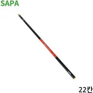 싸파 일척 스페셜 민물낚시대 22칸 (WFKAY4W)