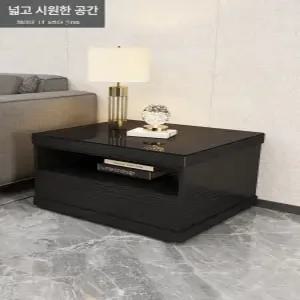 거실 테이블 냉장고 다기능 서랍형 음료 좌탁 좌식 음료보관 충전