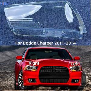 Dodge Charger 2011 자동차 액세서리 헤드 라이트 커버 좋은 투명도와 빛 전송 기능이 있습니다.